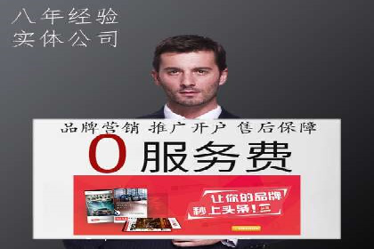 信息流平台在移动端的发展趋势及挑战案例